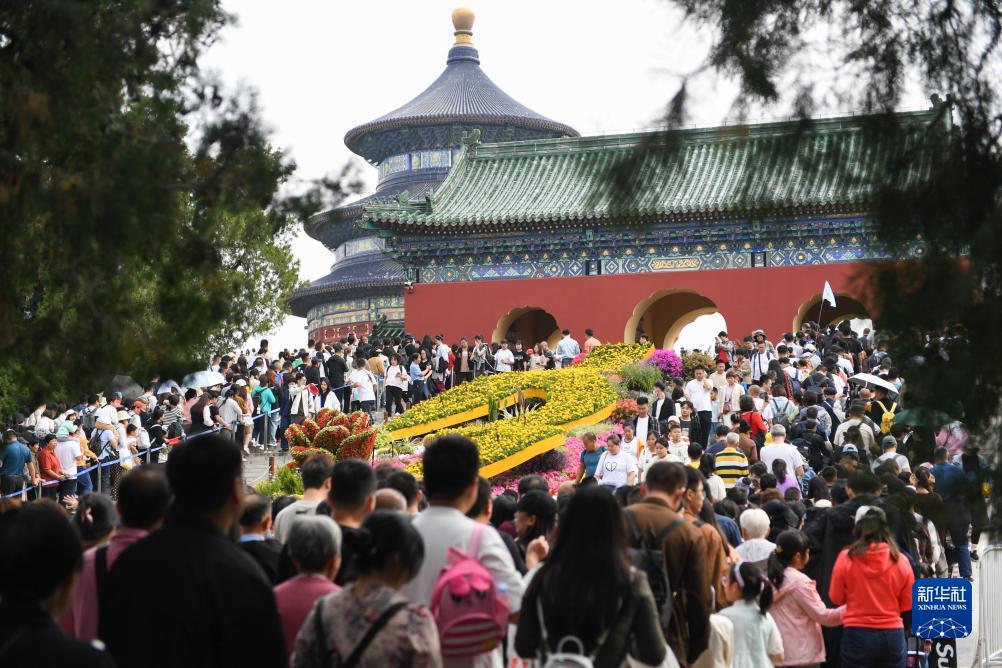 集结号官方充值
